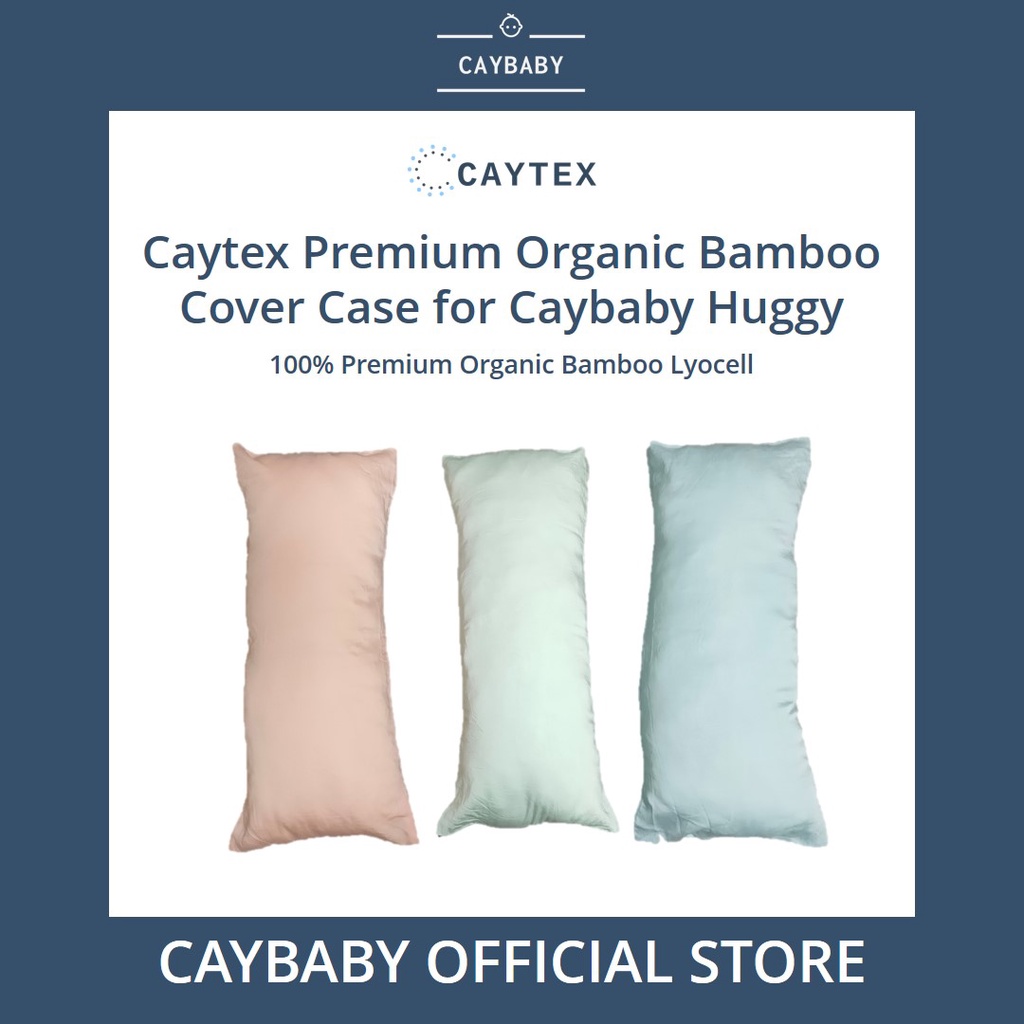 [Bamboo Pillow + Case] Caytex Premium Organic Bamboo Cover Case for Caybaby Huggy with bamboo