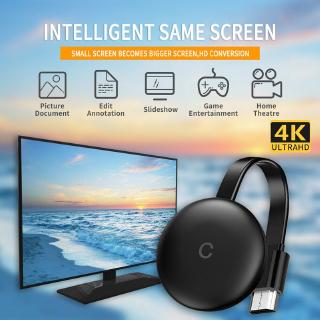 Google Chromecast Ultra - Digital multimedia receiver - 4K - HDR