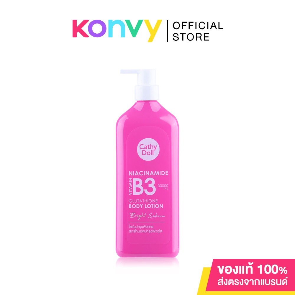 Cathy Doll Niacinamide Vitamin B3 Glutathione Body Lotion Bright Sakura