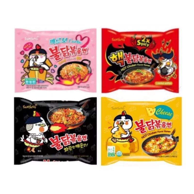 Halal Samyang Hot Chicken Ramen Carbonara Normal Spicy Double Spicy Jjajang Cheese 