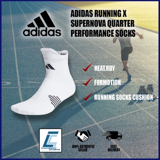 adidas Running x Supernova Quarter Performance Socks - White | adidas  Philippines