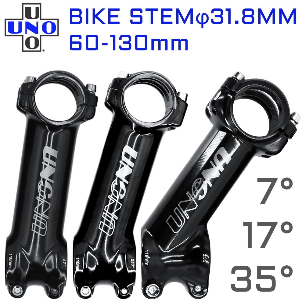 UNO Stem 7°/17°/25°/35°Ultralight Alu Mountain Bike Stem