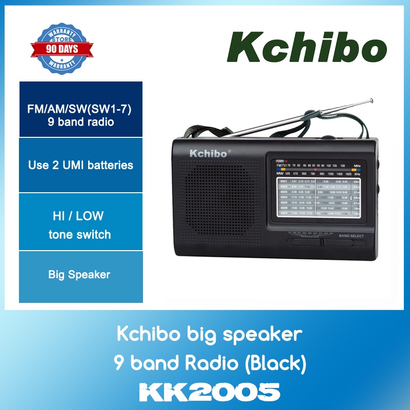 Kchibo KK 2005 (Black) Big Speaker 9 Band Radio WITH 90 DAYS STORE ...