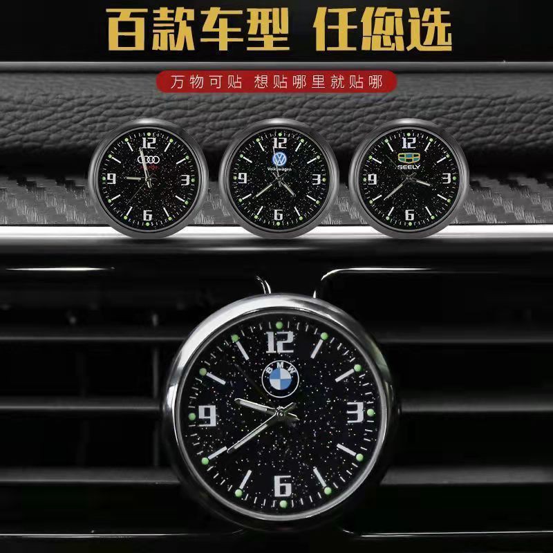 Car clock Automotive interior Electronic Quartz Watch Auto Accessories ...