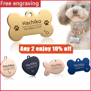 Wholesale 20pcs Heart Name Pet Tags ID Cumstom Personalized Dog Cats ID  Tags Engeraved For Dog Cat Name Charm ID Tag Collar Pet