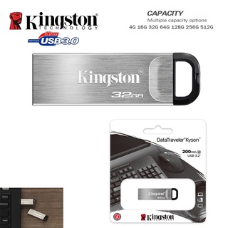 Kingston 128GB USB3.0 Pen Drive - DT50/128GB 