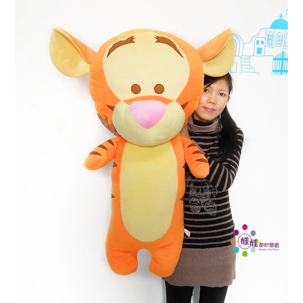 Oversized Tigger Doll~Height 90cm~Disney~Tigger Long Pillow~Tigger Doll ...