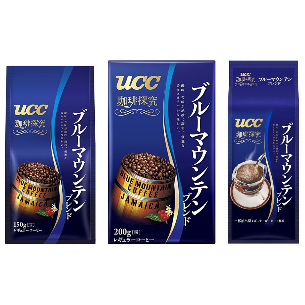 UCC 珈琲探究 ブルーマウンテンブレンド (粉) 200g 5個セット