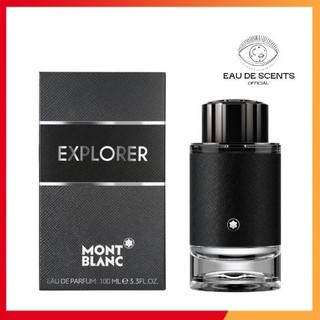 Explorer 2024 perfume price