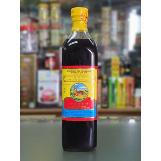 Hu Quanyi Characteristic Black Sesame Oil Deer Label 750ml OH CHUAN AIK ...