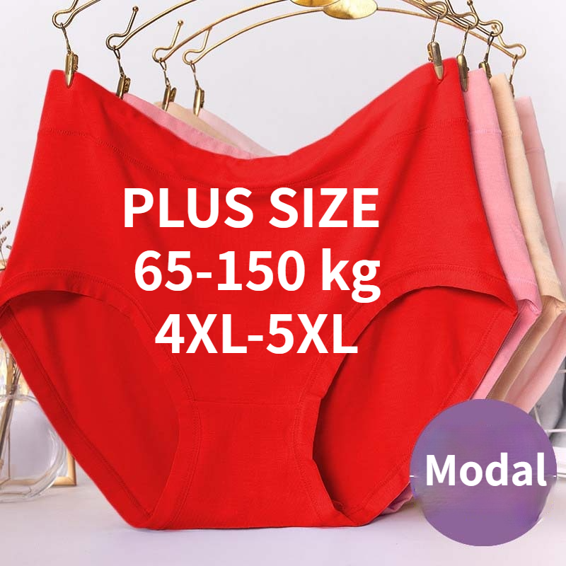 PLUS SIZE 65150 kg Modal Underwear Solid Big Sized Panties Fat Version