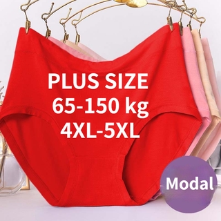 Women Underwear Plus Size Silk Panties  Seamless Cotton Underwear Plus  Size - M-xl - Aliexpress