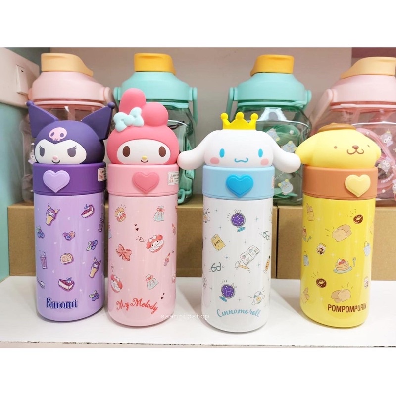 Sanrio Character Thermos Bottle 