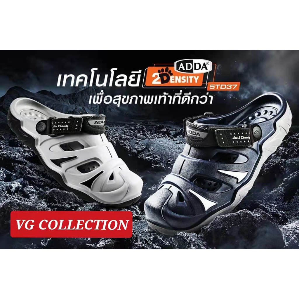 adda sandal