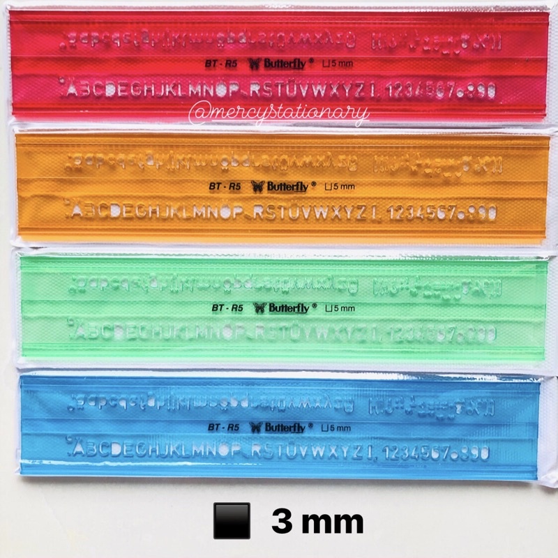 Letters & Numbers Rulers Screen Printing Templates ABC Lettering ...