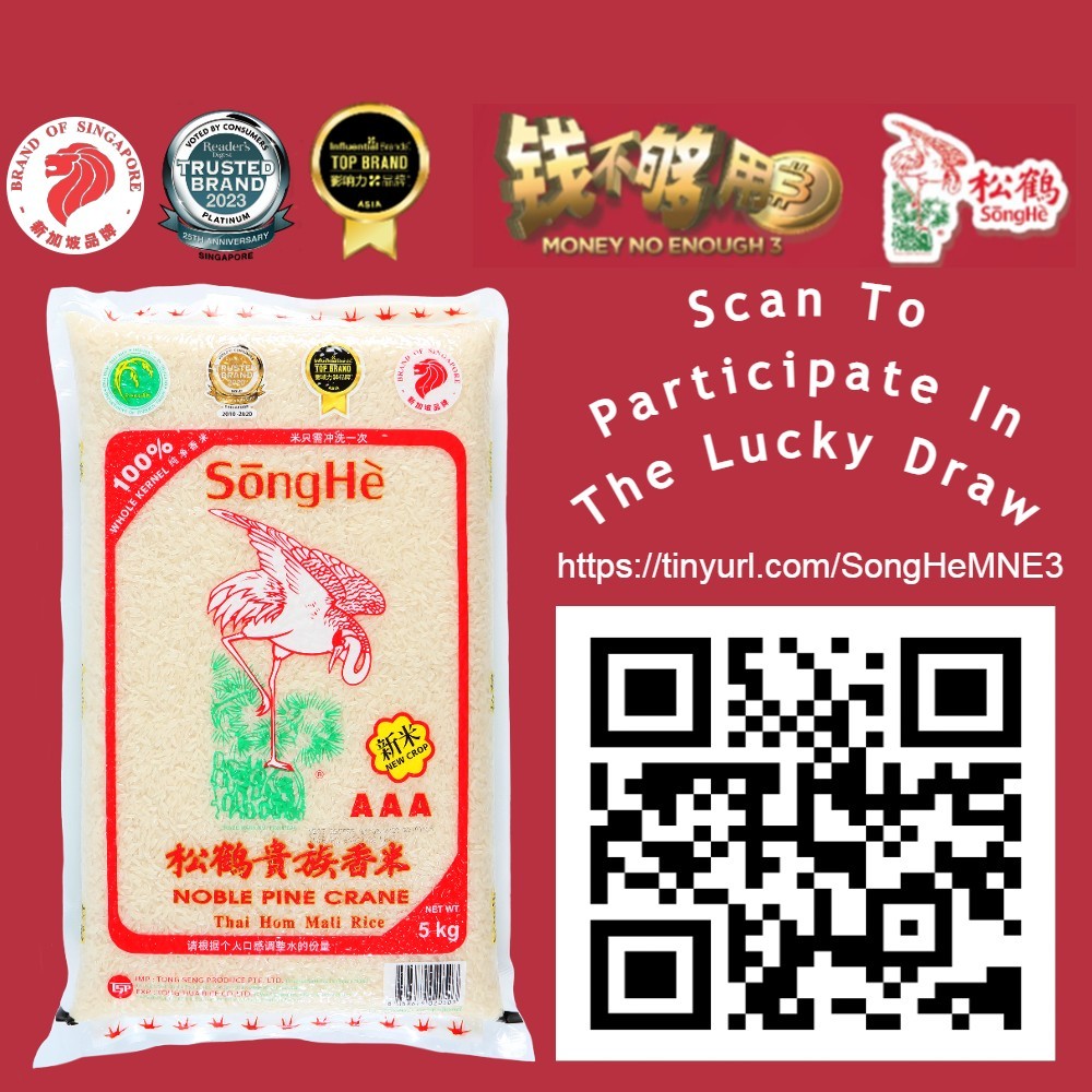 SongHe New Crop Thai Hom Mali Rice Assorted (2kg/5kg) | Shopee Singapore