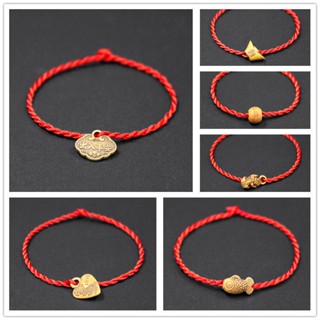 Red bracelet online cheap
