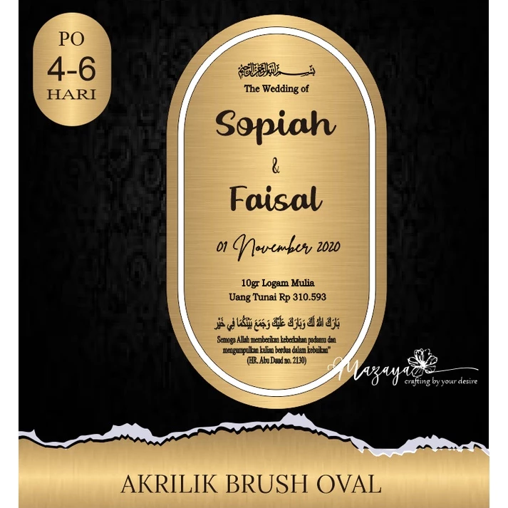 Akrilik BRUSH oval - BAHAN MAHAR (bisa request warna) - Gambar 2