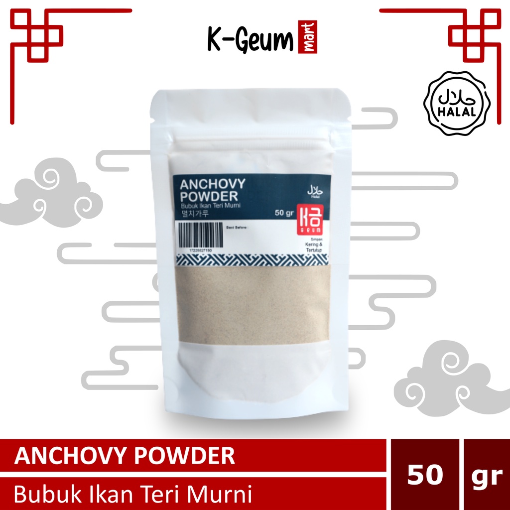 Anchovy Powder Korea Pure Korea Anchovy Powder Halal 50gram Shopee Singapore