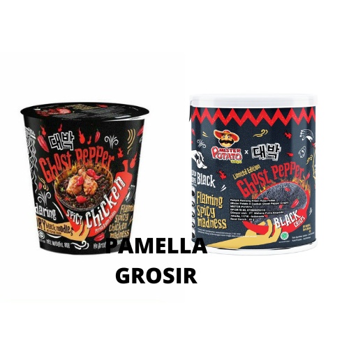Ghost PEPPER MAGGI Spicy Chicken Noodle/MAMEE GHOST PEPPER/MR POTATO