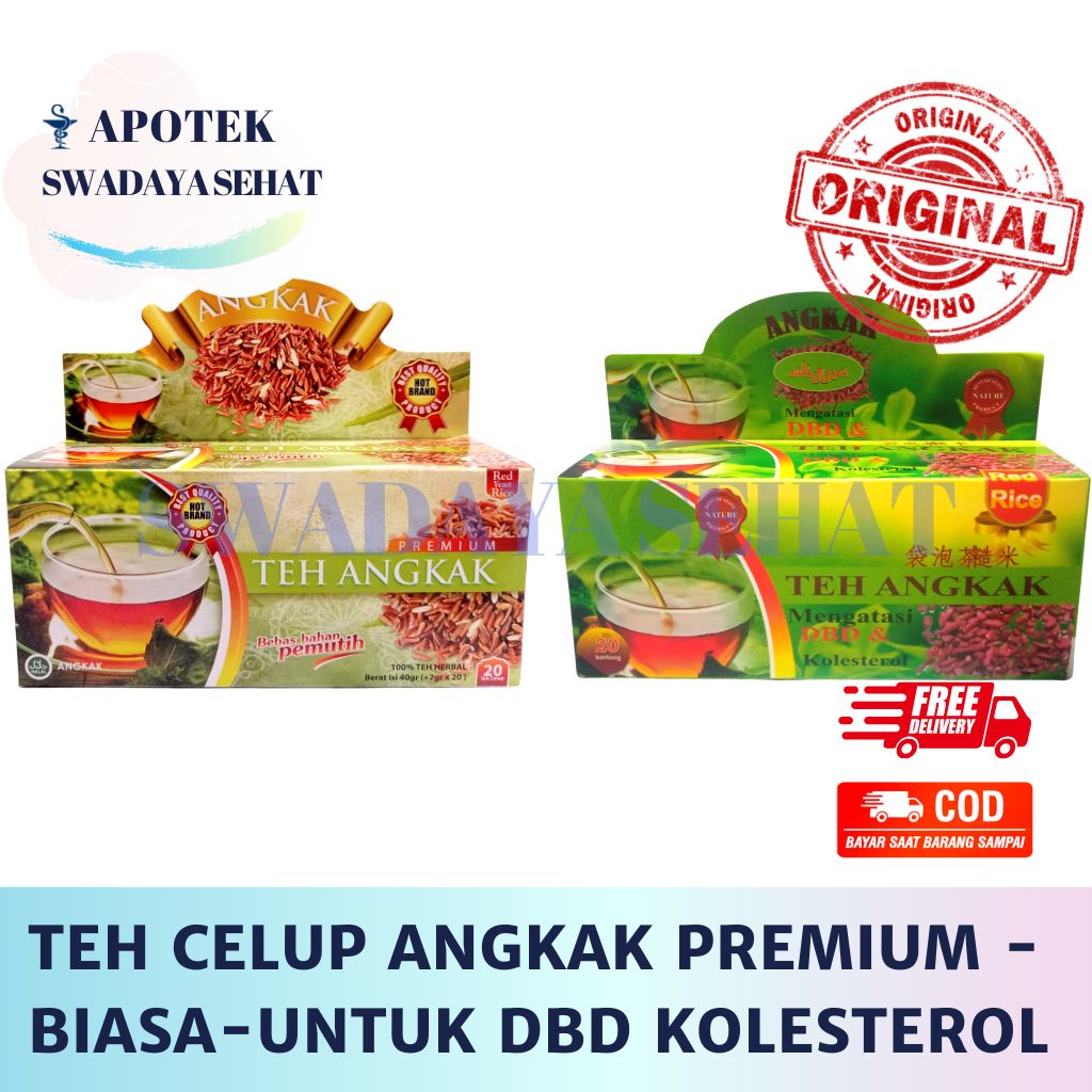 MERAH PREMIUM ANGKAK TEA BAGS - REGULAR BOX CONTAINS 20 Red Rice - DBD ...