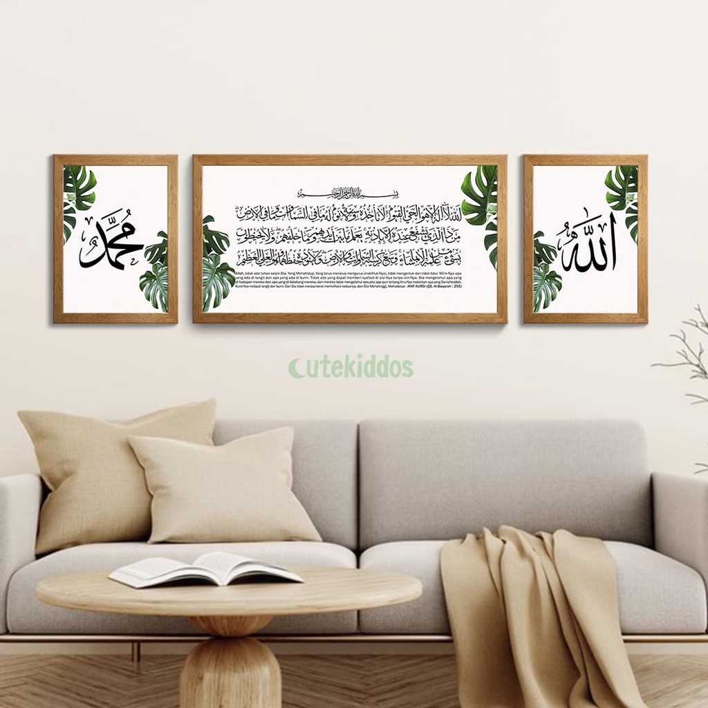 Buy islamic home decoration At Sale Prices Online - September 2026 ...