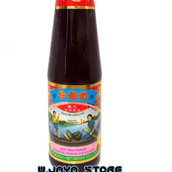 Lee KUM KEE PREMIUM OYSTER SAUCE 510g Shopee Singapore