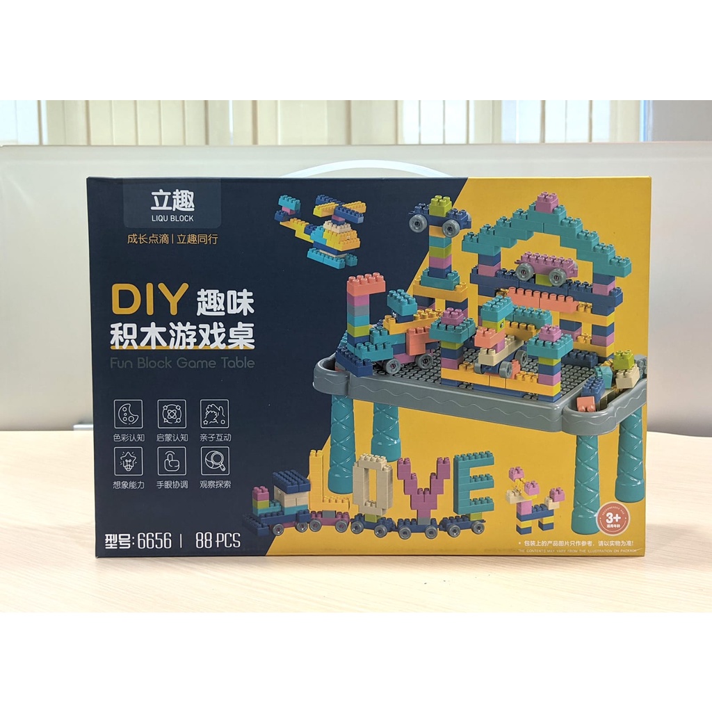 FUN BLOCK GAME TABLE | Shopee Singapore