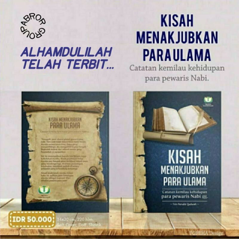 Book: THE STORY OF CONQUER THE SCHOLARS - PRINCIPLES OF WISDOM ...