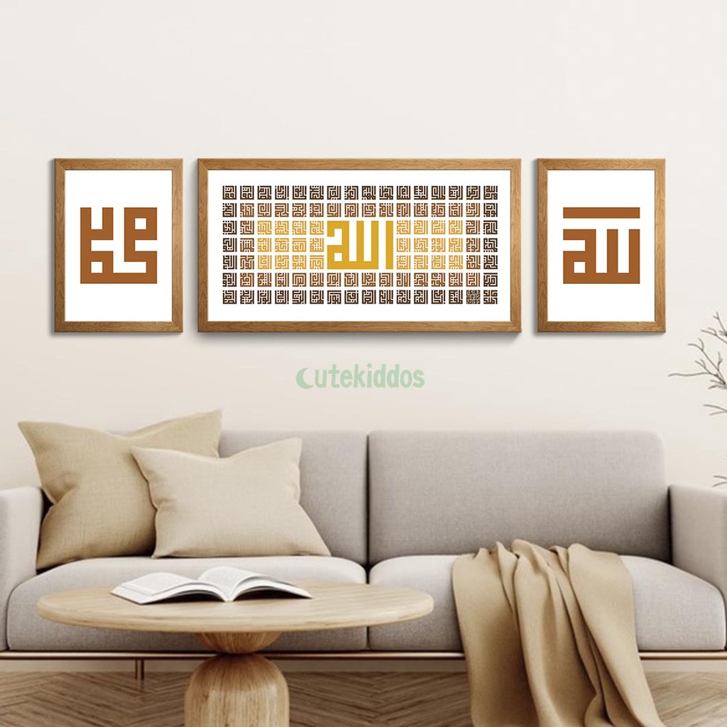 HIASAN DINDING Wall Display Calligraphy Wall Mount Husna And Allah ...