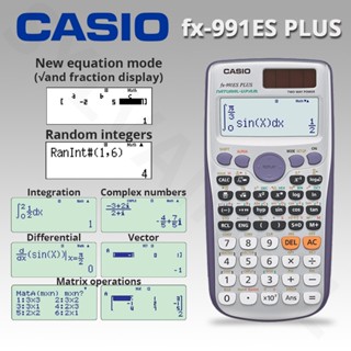 Casio calculatrice scientifique FX Junior Plus