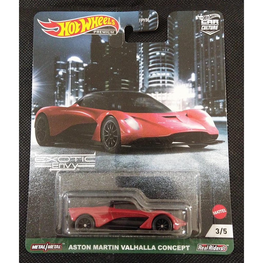 Hot WHEELS ASTON MARTIN VALHALLA CONCEPT EXOTIC ENVY | Shopee Singapore