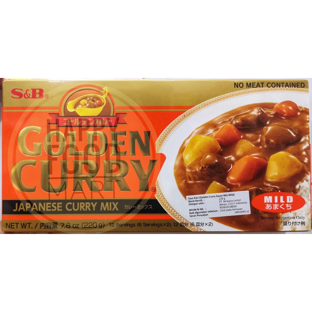 S&b GOLDEN CURRY 220 Grams/ HALAL JAPANESE CURRY/ Imported Block KARE