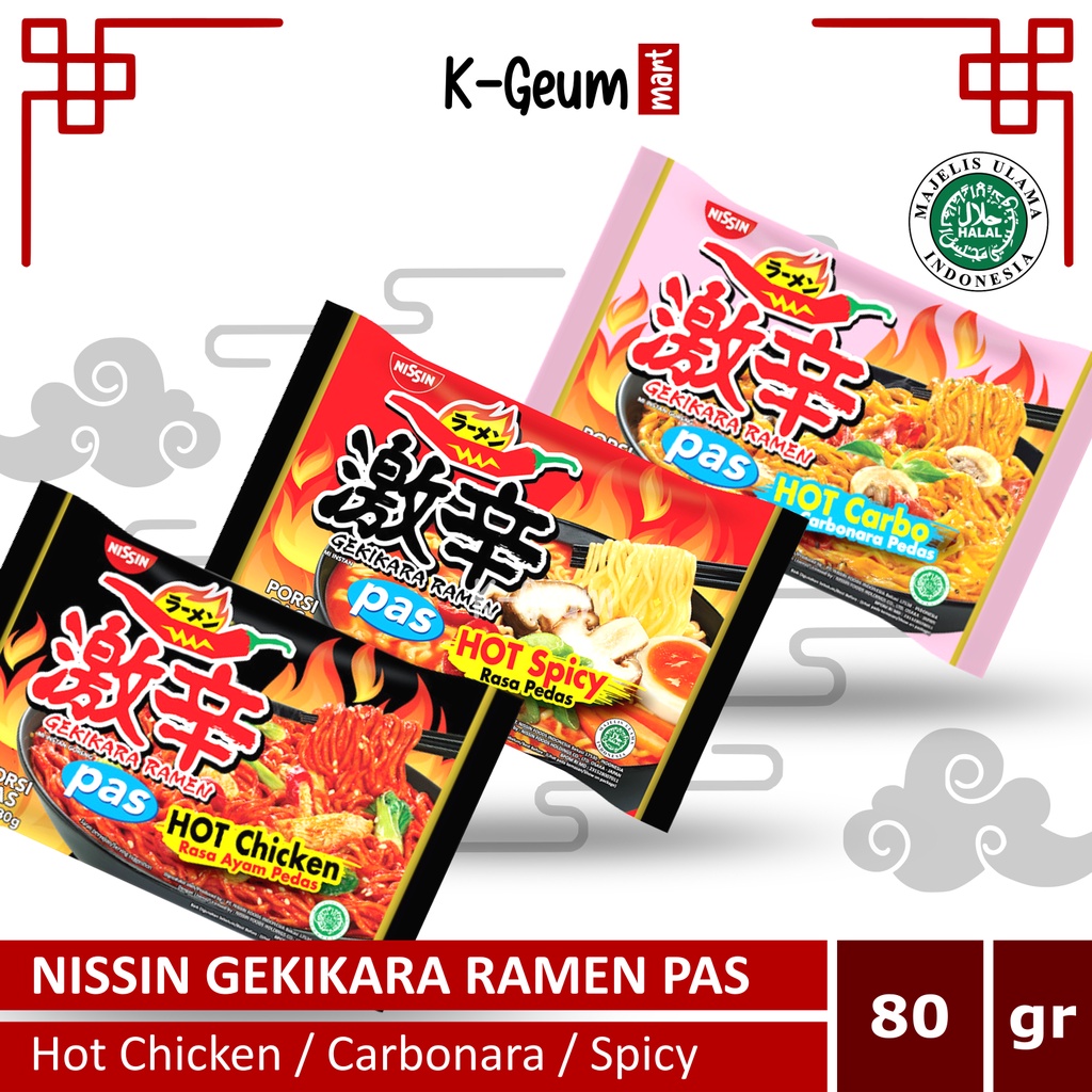 Nissin Gekikara Instant Ramen Noodles Pas Halal Japan Shopee Singapore