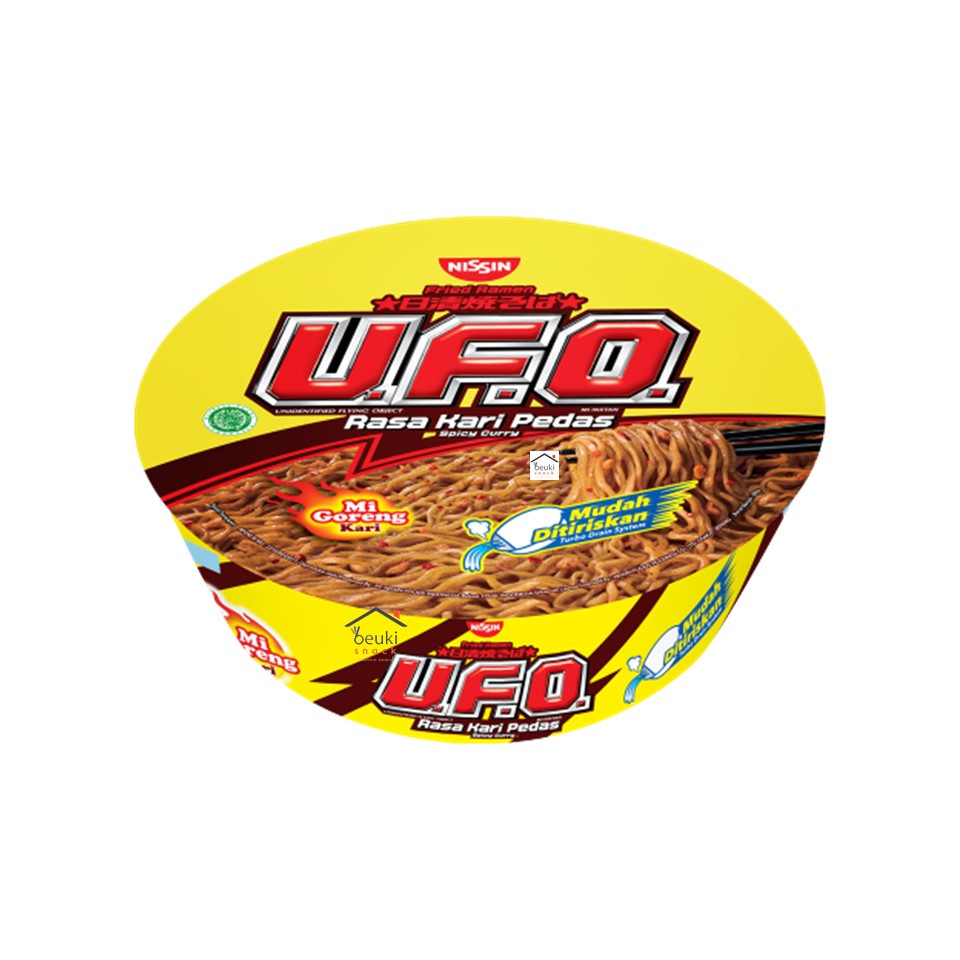 Ufo Nissin Bowl Noodles Spicy Curry Flavor Instant Fried Ramen Shopee