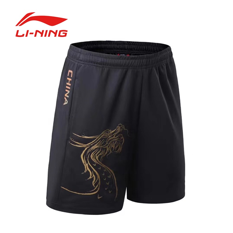 Li ning table tennis hot sale shorts