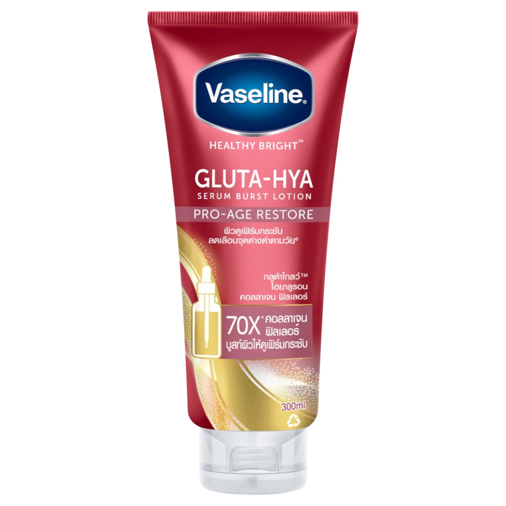 Vaseline Healthy Bright GlutaHya Serum Burst Lotion ProAge Restore