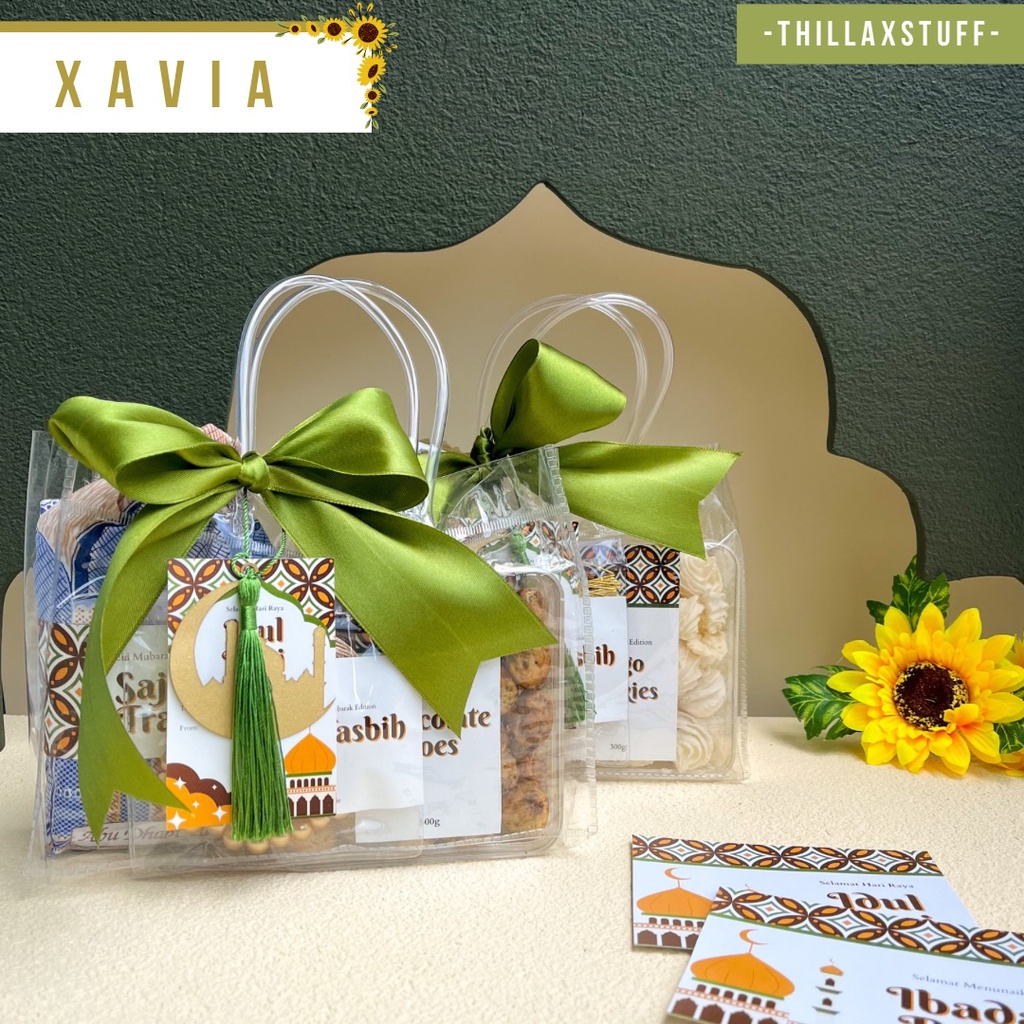 Xavia [] EID HAMPERS EID MUBARAK RAMADAN GIFT BOX EID Gifts For EID Al