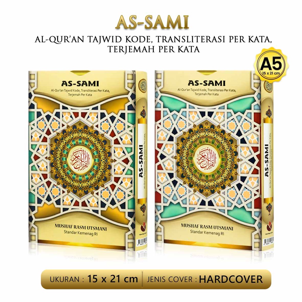 Small A5 Size Quran Tajweed Code AS SAMI Transliteration Per Word ...