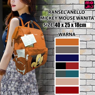 Anello Japan Style Unisex Mickey Backpack Limited Edition - Orange