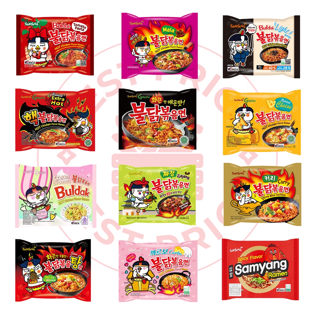 Samyang - All Variants Of HOT CHICKEN BULDAK RAMEN (Korean Instant ...