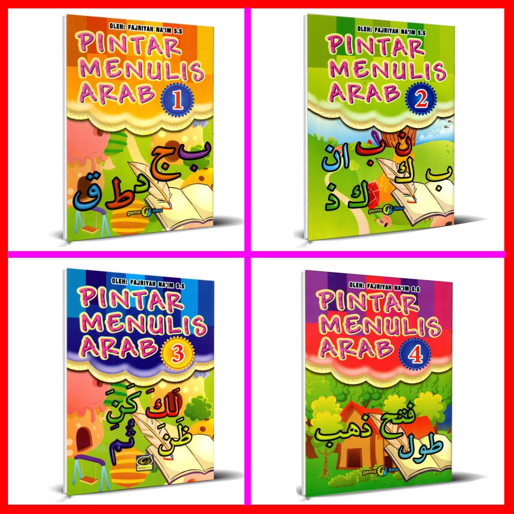 Complete SET of Smart Arabic Writing Package (Volumes 1-4) | Shopee ...