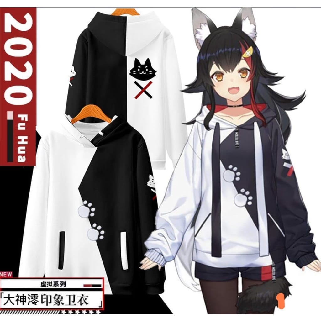 Hoodie Jacket OOKAMI MIO HOLOLIVE VTUBER COSPLAY KAWAII | Shopee Singapore