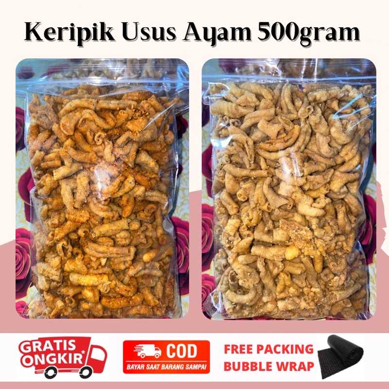 Intestine Chips 500GRAM | Original Spicy CRISPY Chicken Intestine ...