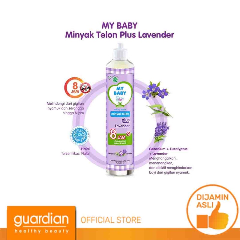 MY BABY Minyak Telon Plus Lavender 150ml - Gambar 3