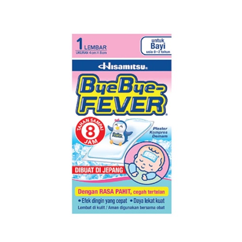 Bye Bye Fever Untuk Bayi 1`S / Demam / panas / bayi / Kompres - Gambar 3