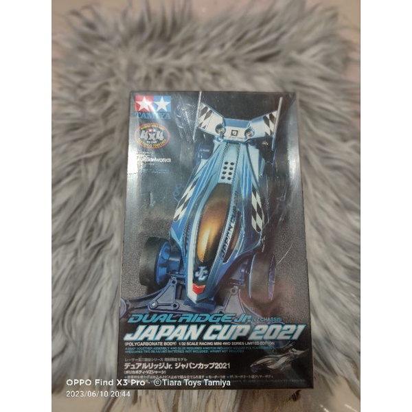 Tamiya 95143 Dual Ridge Jr Japan Cup 2021 Vz Chassis) | Shopee Singapore