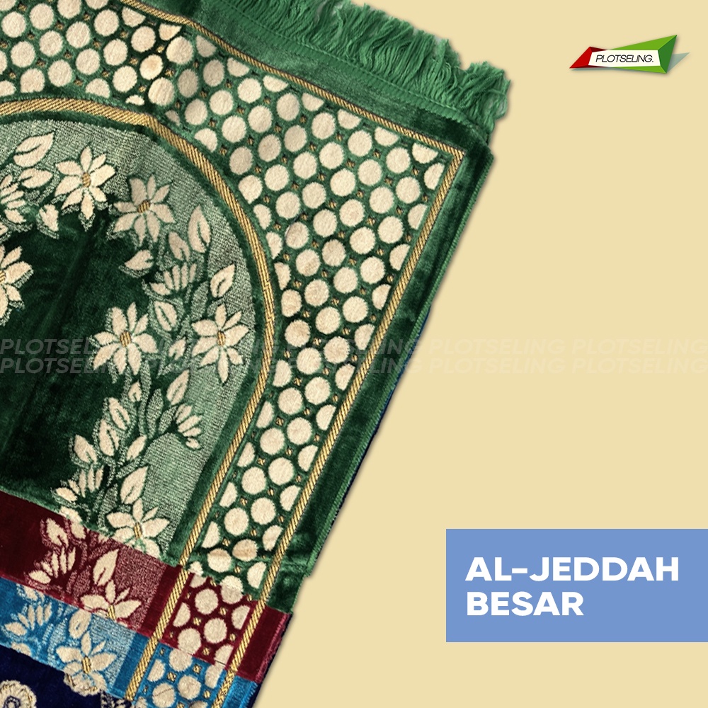 Thick Turkish Prayer Rug AL JEDDAH Size 68 x 110 cm Travel Prayer Rug ...