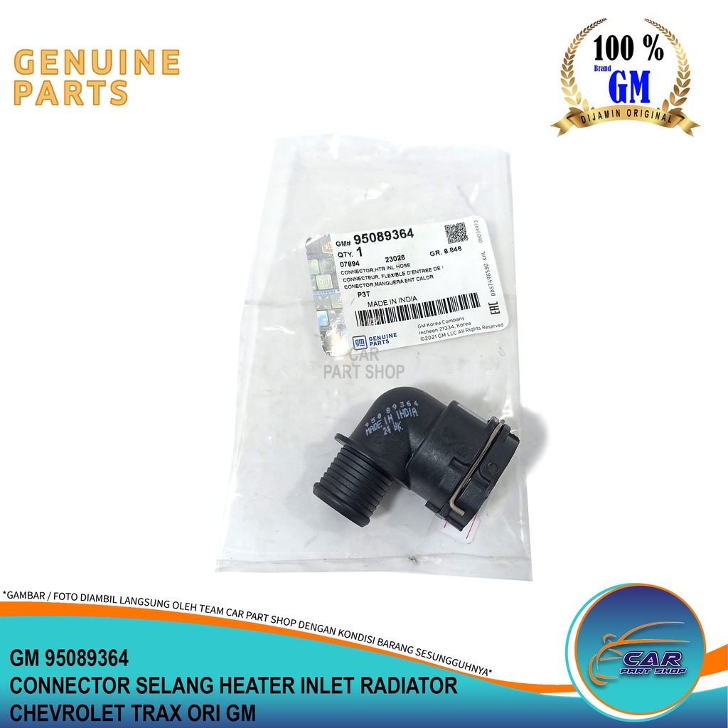CHEVROLET TRAX ORIGINAL GM RADIATOR INLET HEATER HOSE CONNECTOR ...