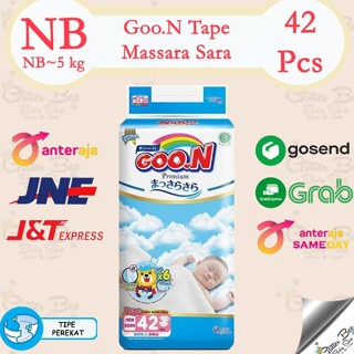 Goon newborn store